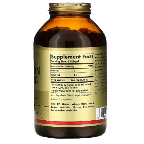 Solgar, Lecithin, 1360mg, 250 Softgels