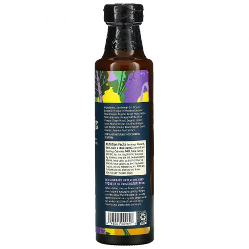 Sir Kensington's, Vinaigrette, Dijon Balsamic, 8.45 fl oz (250 ml)