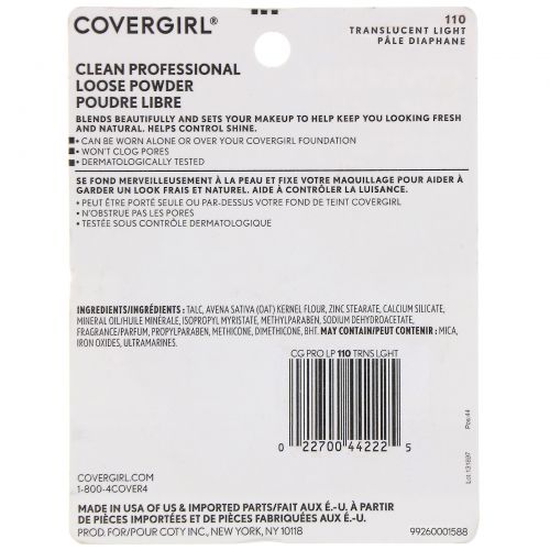 Covergirl, Clean Professional, рассыпчатая пудра, оттенок 110 «Прозрачный светлый», 20 г (0,7 унции)