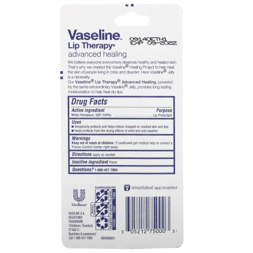 Vaseline, Lip Therapy, Advanced Healing Skin Protectant, 0.35 oz (10 g)