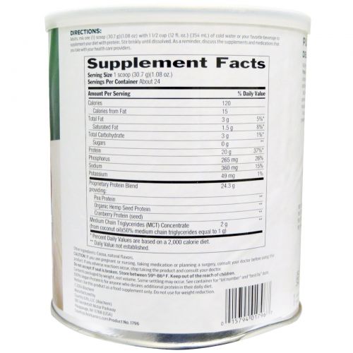 Country Life, BioChem, 100% веганский белок, со вкусом шоколада, 26,0 унций (737,8 г)