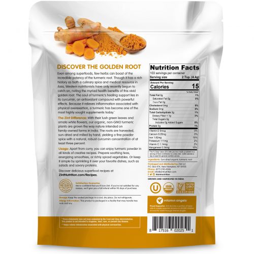 Z!NT, Organic Turmeric Powder, 16 oz (454 g)