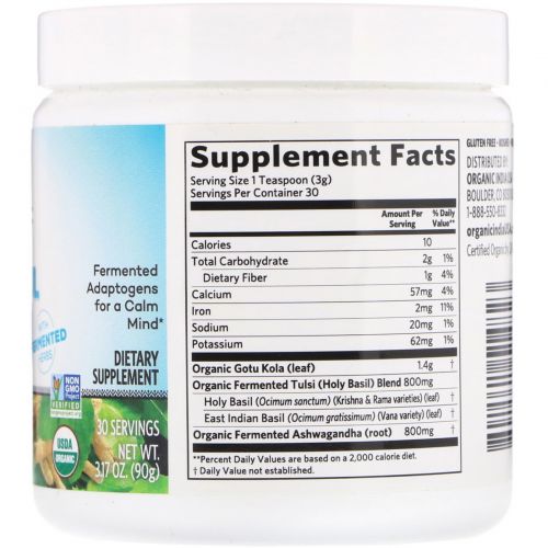 Organic India, Mindful Lift, Fermented Adaptogens, 3.17 oz (90 g)