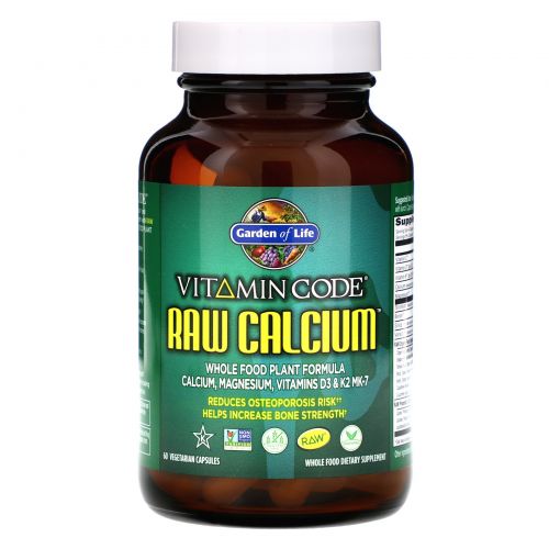 Garden of Life, Vitamin Code, Натуральный кальций, 60 вегетарианских капсул