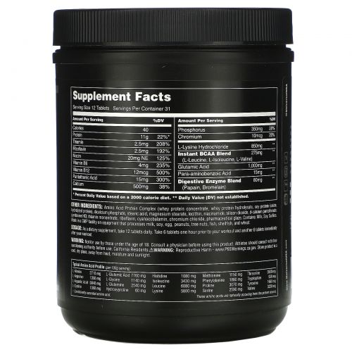 Universal Nutrition, Amino Tech, 375 таблеток