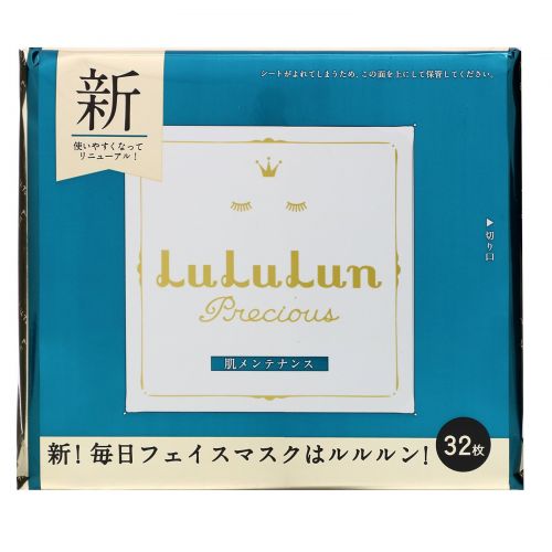 Lululun, Precious, Maintain Healthy Skin, Face Masks, 32 Sheets, 17.58 fl oz (520  ml)