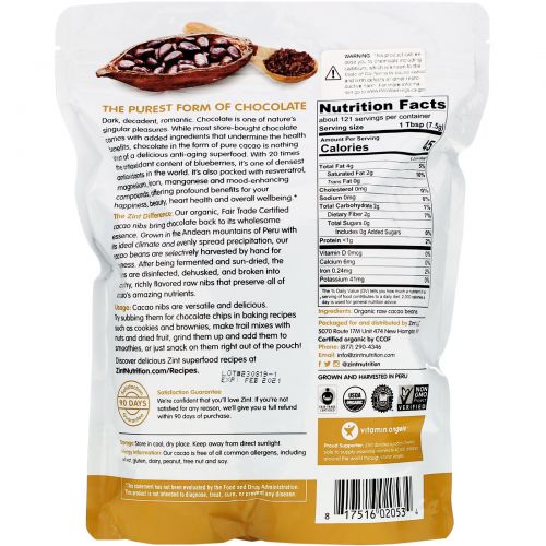 Zint, Raw Organic Cacao Nibs, 32 oz (907 g)