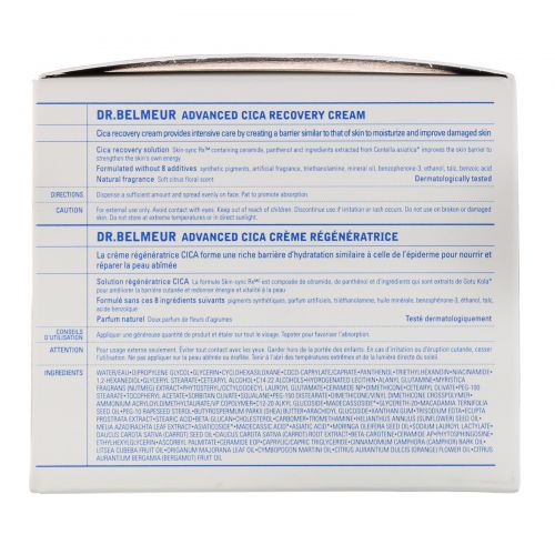 Dr. Belmeur, Advanced, Cica Recovery Cream, 1.69 fl oz (50 ml)