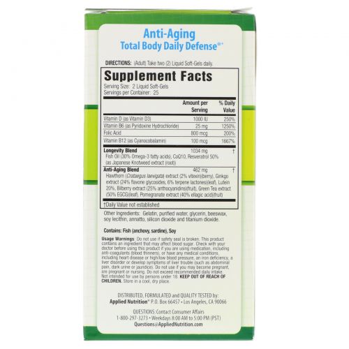 appliednutrition, Anti Aging Total Body Daily Defense, 50 Liquid Soft-Gels