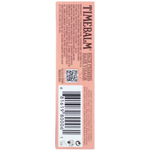 theBalm Cosmetics, Time Balm Primer, 1 fl oz (30 ml)