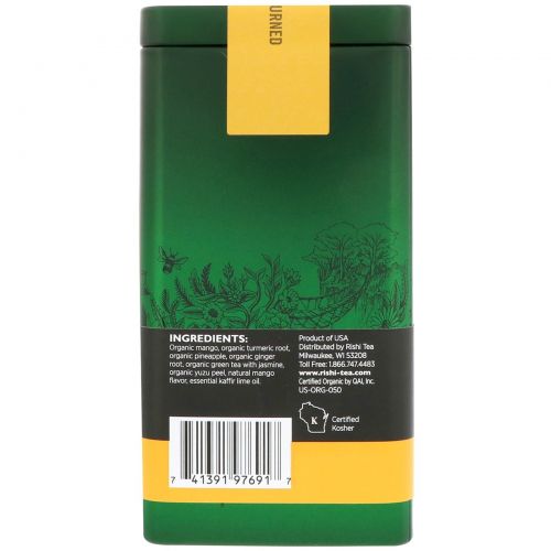 Rishi Tea, Листовой чай органического происхождения, куркума и манго, 60 г (2,12 унц.)