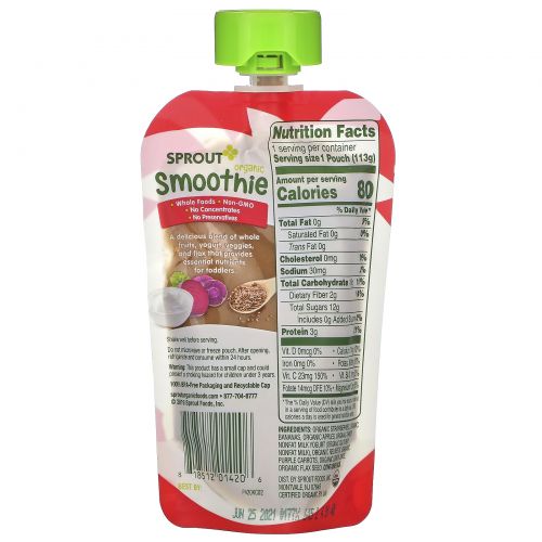 Sprout Organic, Smoothie, Strawberry Banana with Yogurt, Veggies & Flax Seed, 4 oz ( 113 g)