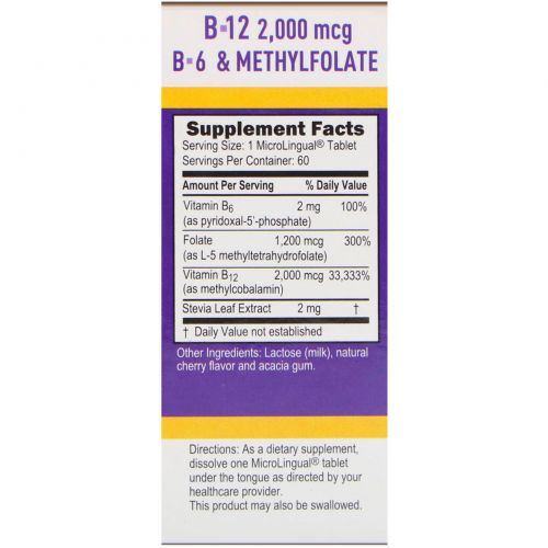 Superior Source, Acitivated B-12 Methylcobalamin 2,000 mcg,  B-6 (P-5-P) & Methylfolate 1,200 mcg, 60 Instant Dissolve Tablets