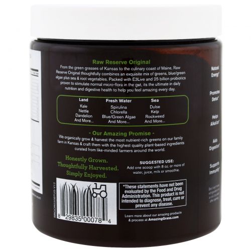 Amazing Grass, Green Superfood, Raw Reserve, 8.5 oz (240 g)