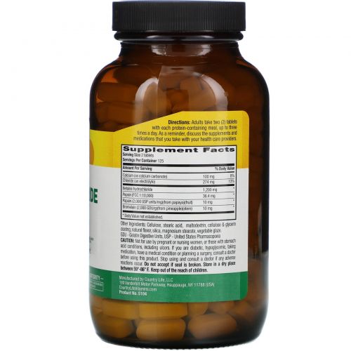 Country Life, Бетаина гидрохлорид, с пепсином, 600 мг, 250 таблеток