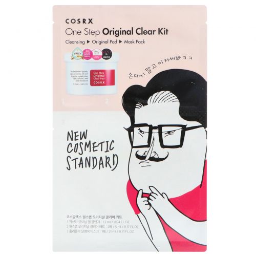 Cosrx, One Step Original Clear Kit, 1 Kit