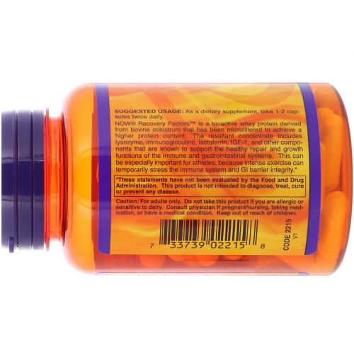 Now Foods, Recovery Factors с ИФР-1 для спортсменов, 90 растительных капсул