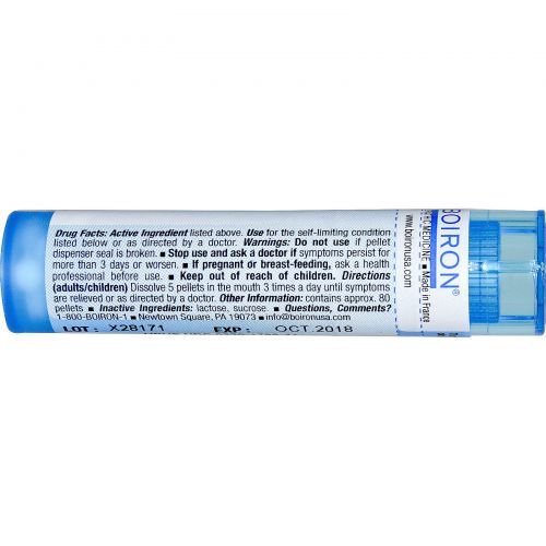 Boiron, Single Remedies, Паслён сладко-горький, 6C, прибл. 80 гранул