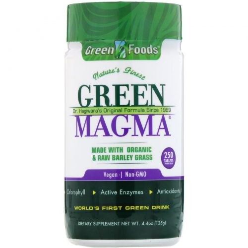 Green Foods Corporation, Грин Магма, Сок ячменя, 500 мг, 250 таблеток