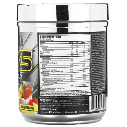 Muscletech, Vapor X5, Next Gen, Pre-Workout, Hawaiian Hurricane, 9.60 oz (272 g)