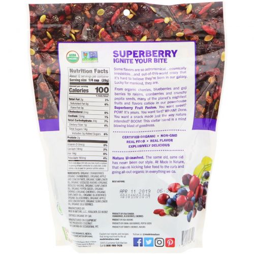 Made in Nature, Organic Super Berry Fusion, 283 г (10 унций)