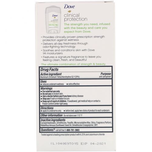 Dove, Clinical Protection, дезодорант-антиперспирант, «Прохлада», 48 г (1,7 унции)