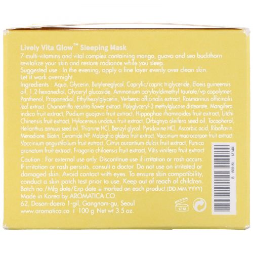 Aromatica, Lively, Vita Glow, Sleeping Mask, 3.5 oz (100 g)