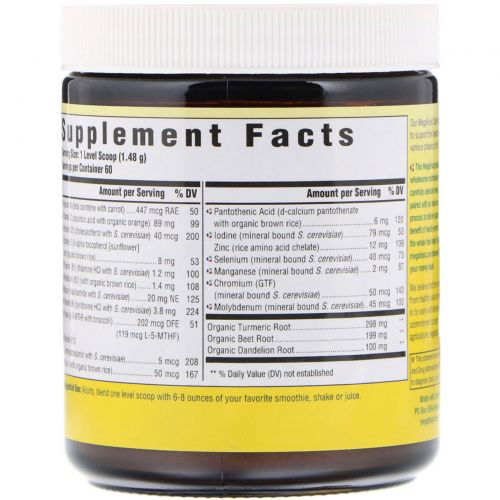 MegaFood, Daily Multi Powder for Men Over 55, 3.13 oz (88.8 g)