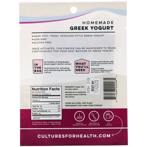 Cultures for Health, Greek Yogurt, 2 Packets, .04 oz (1.2 g)