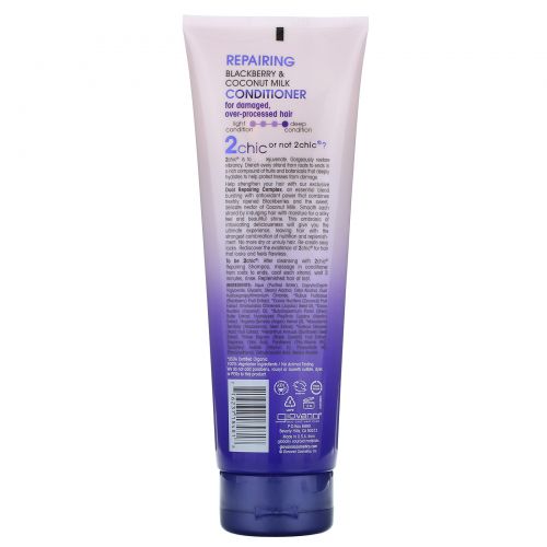 Giovanni, 2chic, Repairing Conditioner, Blackberry + Coconut Milk, 8.5 fl oz (250 ml)