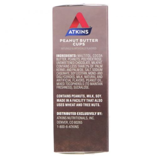 Atkins, Endulge, Арахисовое масло в чашках, 5 упаковок, 1.2 унций (34 г) каждая