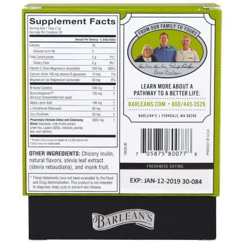 Barlean's, Environmental Detox, Melon Flavor, 7.41 oz (210 g)