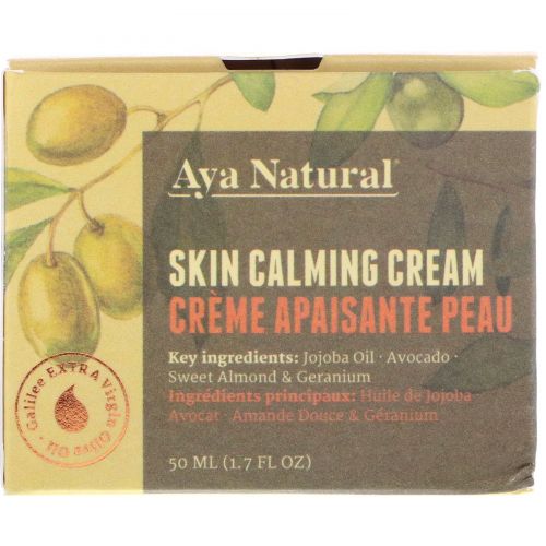 Aya Natural, Skin Calming Cream, 1.7 fl oz (50 ml)