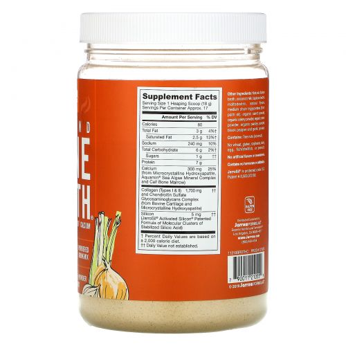 Jarrow Formulas, Не Просто Костный Бульон, Вкус Курицы, 10,8 унций (306 г)