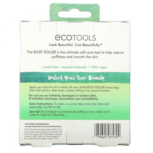 EcoTools, массажный ролик для тела, 1 ролик