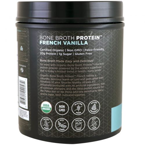 Ancient Nutrition, Organic Bone Broth Protein, French Vanilla, 17.5 oz (495 g)