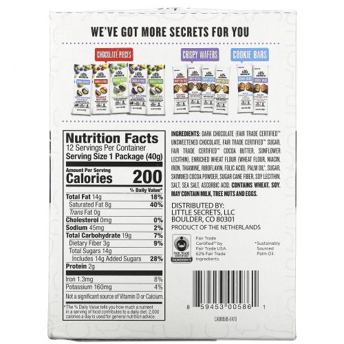 Little Secrets, Dark Chocolate Crispy Wafer, Sea Salt, 12 Pack, 1.4 oz (40 g) Each