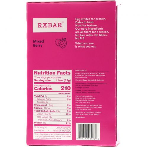 RXBAR, Protein Bars, Mixed Berry, 12 Bars, 1.83 oz (52 g) Each