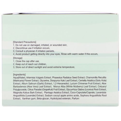 Huangjisoo, Mugwort, Rescue Soothing Pads, 60 Pads, 7.76 fl oz (220 g)