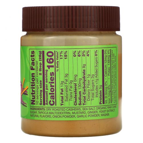 Now Foods, Ellyndale Naturals, ореховые настои, имбирь, васаби и масло кешью, 10 унц. (284 г)