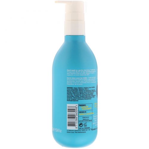 Treets, Energising Secrets, Hand Lotion, Tamanu & Sacha Inchi Oil, 10.14 fl oz (300 ml)