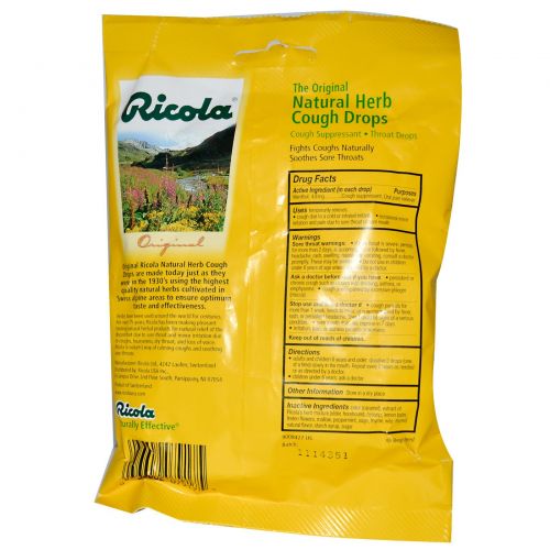Ricola, Натуральные травяные леденцы от кашля, 21 леденец