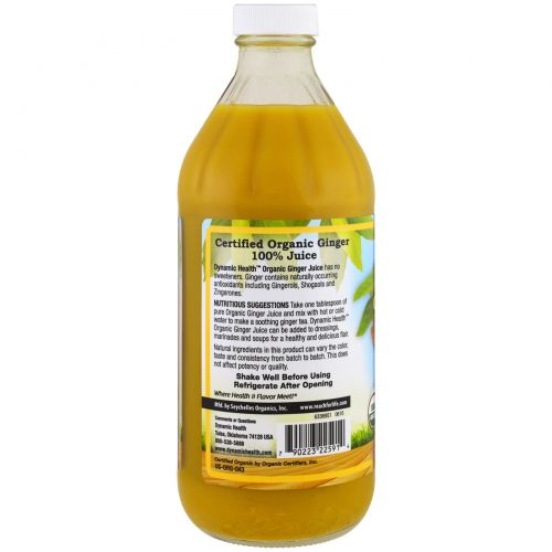 Dynamic Health  Laboratories, Certified Organic Ginger, 100% Juice, Unsweetened, 16 fl oz (473 ml)