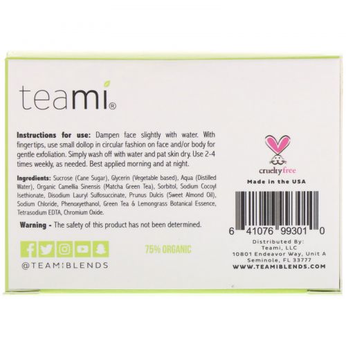 Teami, Green Tea Facial Scrub, 4 oz (100 ml)