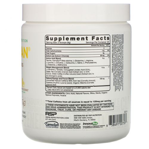 RSP Nutrition, AminoLean, Pineapple Coconut, 7.94 oz (225 g)