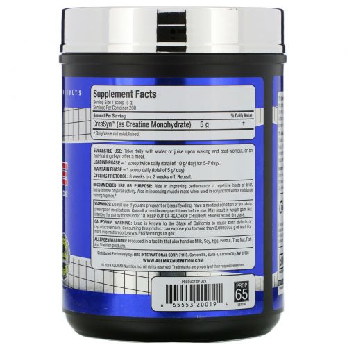 ALLMAX Nutrition, Creatine, 100% Pure Micronized German, 35.2 oz (1,000 g)