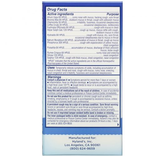 Hyland's, Baby, Nighttime Mucus + Cold Relief, Ages 6 Months+, 4 fl oz (118 ml)