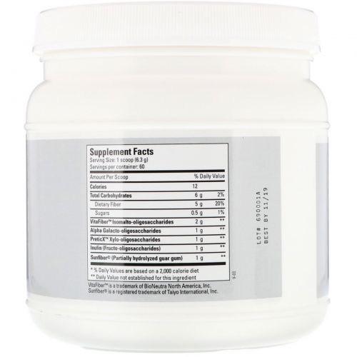 Metabolic Maintenance, BioMaintenance, Prebiotic + Fiber, 13.3 oz (378 g)