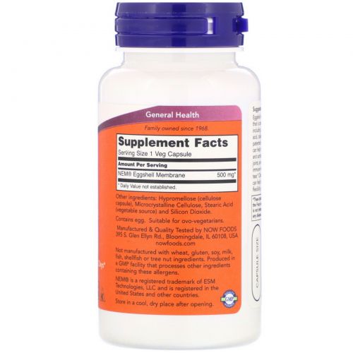 Now Foods, Eggshell Membrane , 500 mg, 60 Veggie Caps