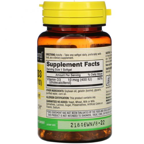 Mason Natural, Vitamin D3, 400 IU, 100 Softgels